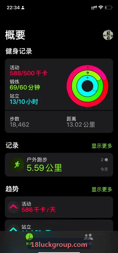 跨国数字体育媒体流媒体分发案例